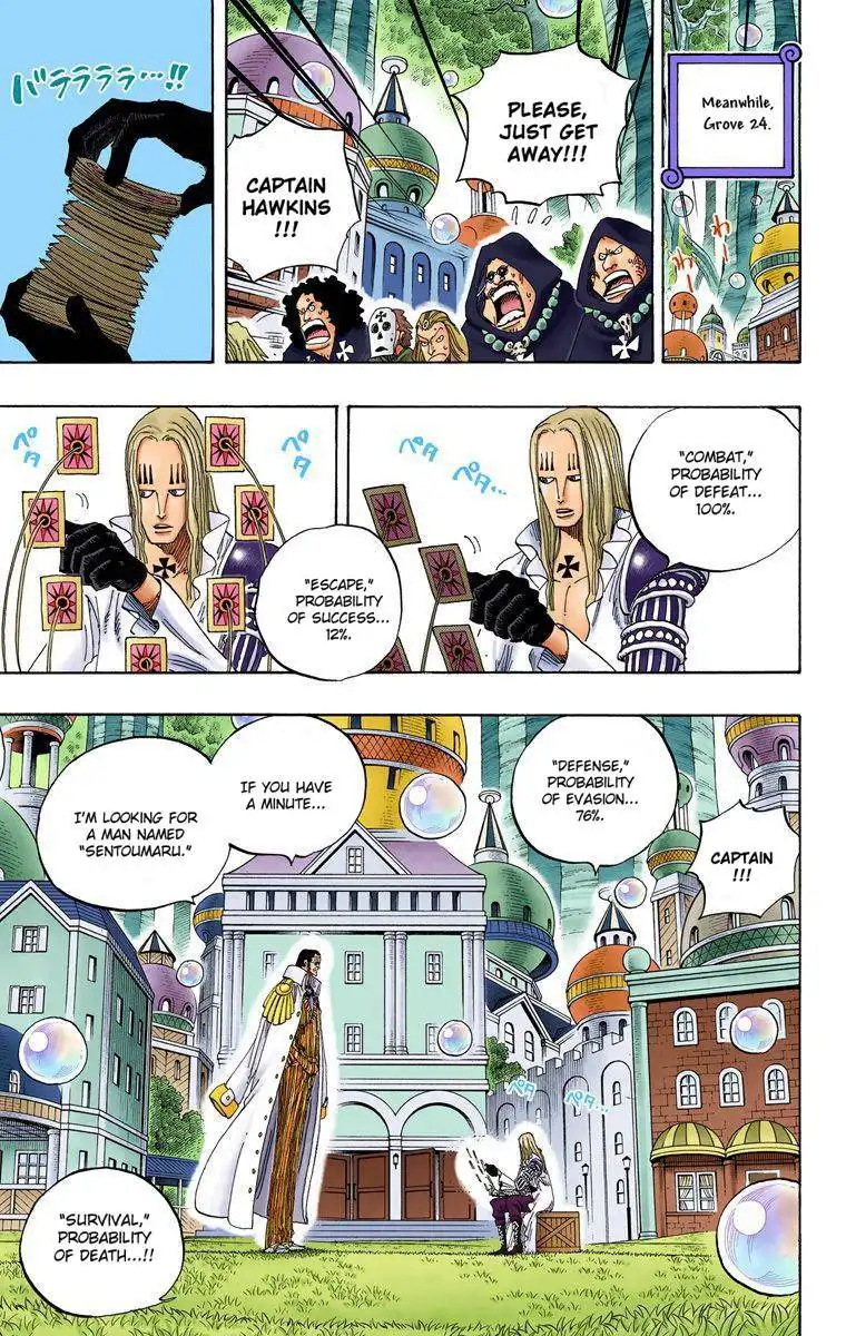 One Piece - Digital Colored Comics Chapter 508 8